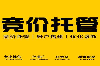 不同行业如何利用推广信息流提升营销效果