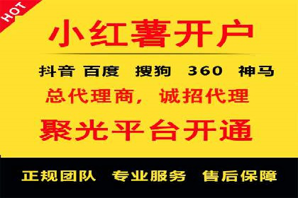 SEM竞价专员的日常工作流程与案例分析