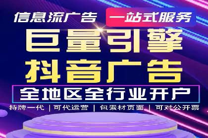 SEM广告投放中的创意策略成功案例
